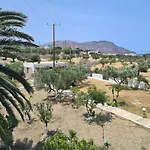 Garden كارباثوس
