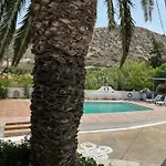 Garden شقة *
