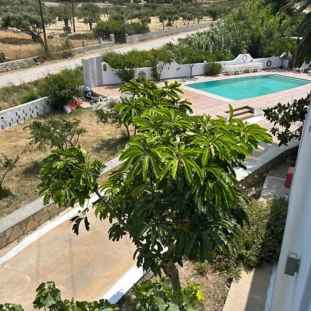 Apartment Garden